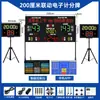 Jinling Time Print Placar Eletrônico para Jogo de Basquete Anotador 24 Segundos LED Futebol Tênis de Mesa Badminton