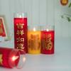 Velas LED Electrónicas para Bodas Budistas en Stock con Pegatina Desmontable de Lámina Dorada
