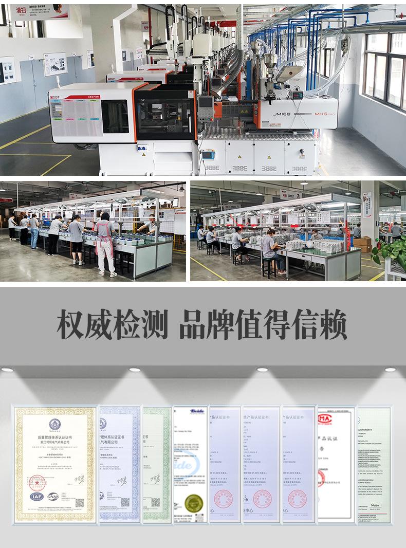详情_08.jpg