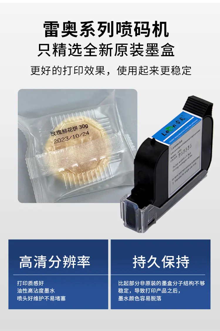 详情页_15.jpg