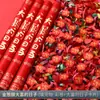 Suministros para bodas fuegos artificiales de boda pequeño saludo tubo de flores de aerosol tubo de saludo de mano para bodas tubo de fuegos artificiales al por mayor