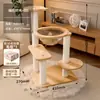 Rack de escalada para gatos Ninho de gato Árvore de gato Cápsula espacial integrada Sky Pillar Sisal Doméstico Rack de escalada para gatos Rack de escalada para gatos pequeno