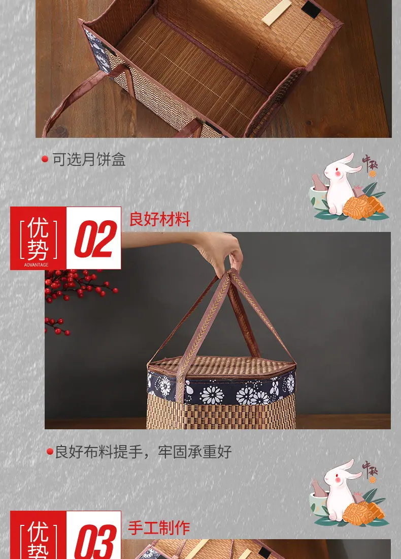 详情页_05.jpg