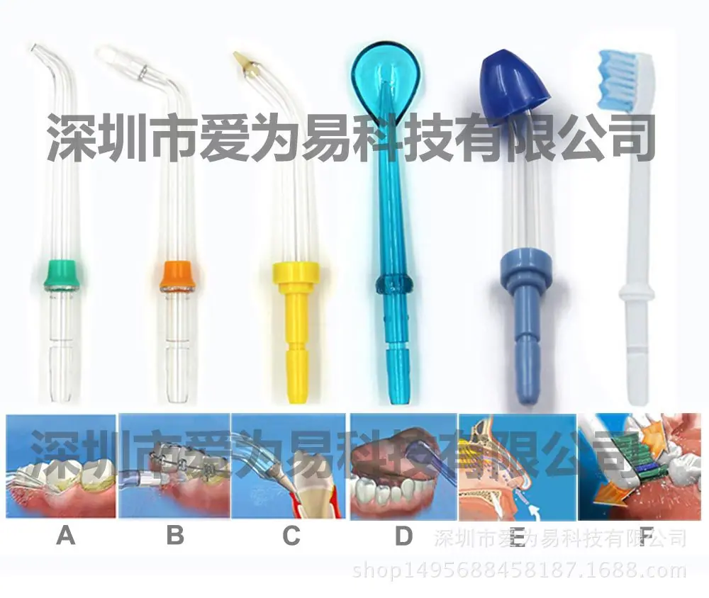 6-Types