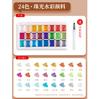 Pintura de acuarela perlada Dunhuang Dorada pintura de acuarela arte acuarela sólida cruda 60 colores arte de uñas Pintura sólida especial