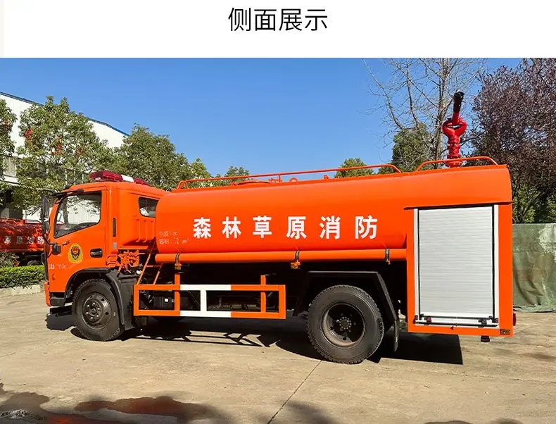 详情页-1_07.jpg