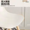 Silla de comedor Eames de madera maciza, silla con respaldo estilo nórdico, silla de ocio para el hogar, silla de comedor moderna minimalista, silla de escritorio