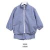 Ropa Infantil Ins estilo Coreano Abrigo a Cuadros Delgado de Verano para Niños Pequeños y Medianos Traje Cárdigan Protector Solar de Manga Larga para Niños y Niñas Set de Dos Piezas