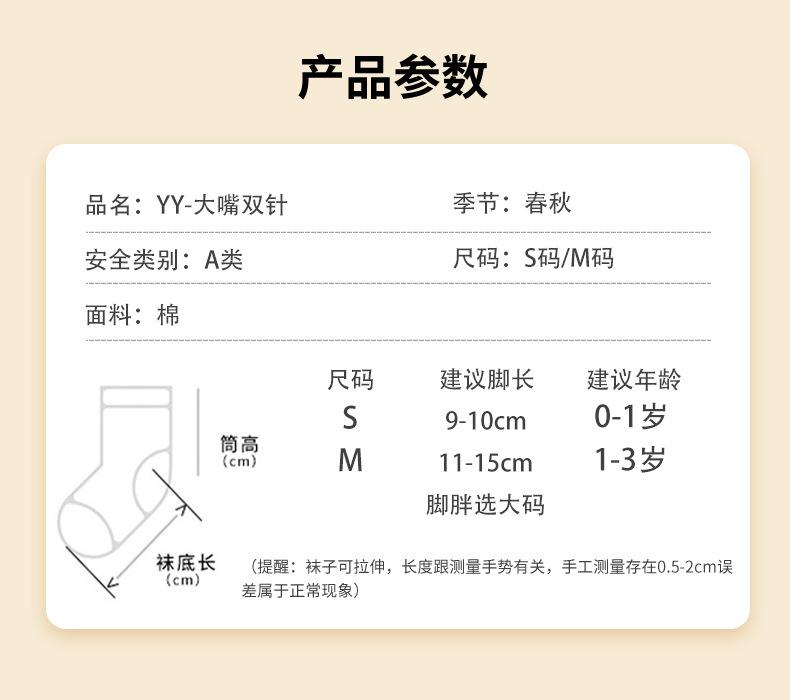 详情_03.jpg