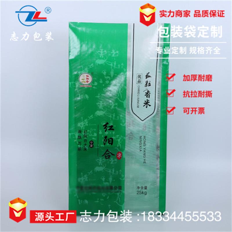 mmexport1585619797345