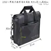 2252 Detector de Equipo de Carga para Teléfono Móvil Bolso Bandolera Bolso de Hombro Probador de Aparatos Eléctricos Bolsa de Almacenamiento para Hombro Personalizado