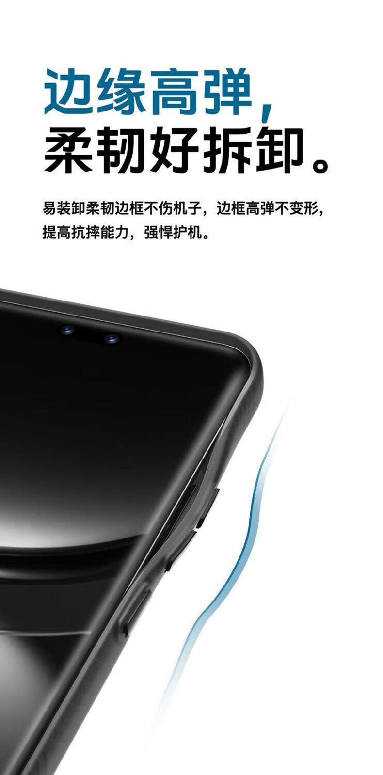 详情图片_09.jpg