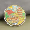 Monedas conmemorativas de ciudades, recuerdos turísticos, monedas coloridas en relieve con paisajes arquitectónicos de Beijing, Shanghái y Nanjing, monedas conmemorativas coleccionables