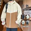 Chaqueta con capucha de trabajo holgada de talla grande para hombre, estilo americano, para primavera y otoño