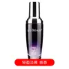 Óleo Essencial Luo Daishi Perfume para Cuidados com o Cabelo 60ml Suprimentos para Cuidados com o Cabelo Condicionador Leave-In Óleo para Pontas de Cabelo Genuíno