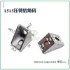 Perfil de Aluminio Estándar Europeo Nacional Pieza de Esquina 1515 Escuadra de Aluminio para Esquina 2028 con Conector en Forma de L 2020 Escuadra de Esquina Arenada