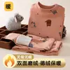 Roupa quente para meninos e meninas, roupa íntima de veludo, roupas de outono para crianças, calças para crianças maiores, meninas e meninos, forrado com fleece espesso de inverno