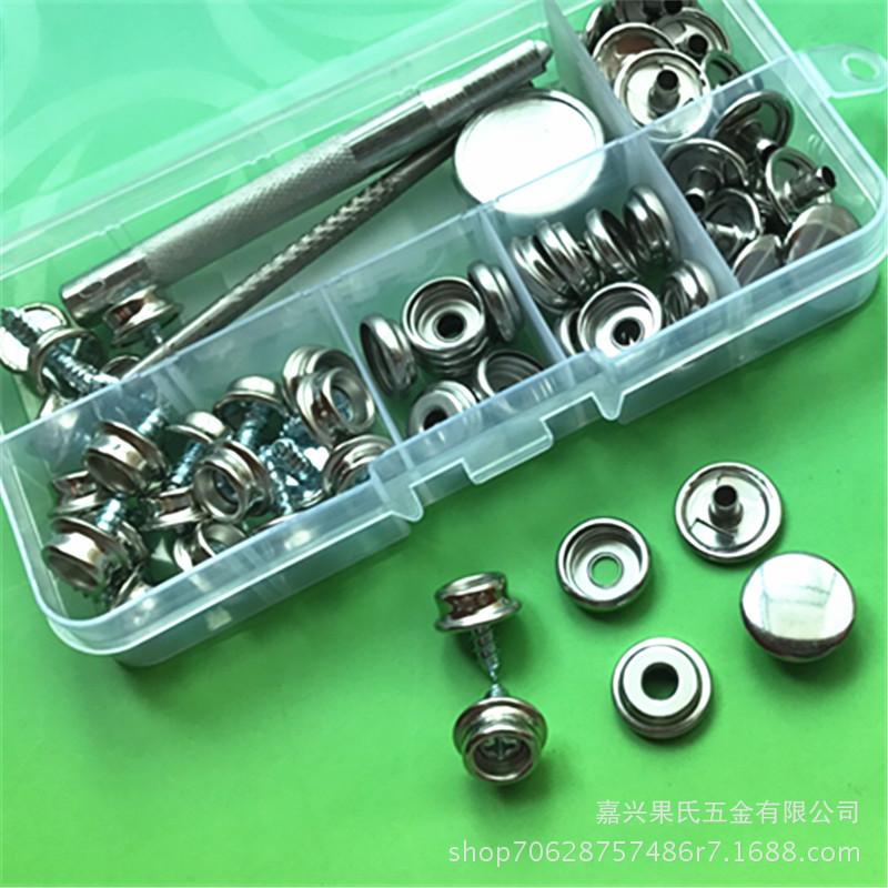 216937494792838025_副本