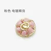 Botões Rosa de Metal com Cordão, Botões Coloridos Tecidos em Forma de Flor Oca, Botões para Terno Suéter, Botões de Flor para Casaco