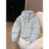 Jaqueta de Algodão com Capuz Estilo Casco de Tartaruga Nuvem Fofa para Mulheres, Moda Outono/Inverno 2026 Estilo Coreano Versátil Novo Casaco Quente