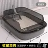 Bandeja de arena para gatos semi-cerrada de paredes altas extra grande, Inodoro para gatos engrosado con pala para arena, Suministros para mascotas directamente del fabricante