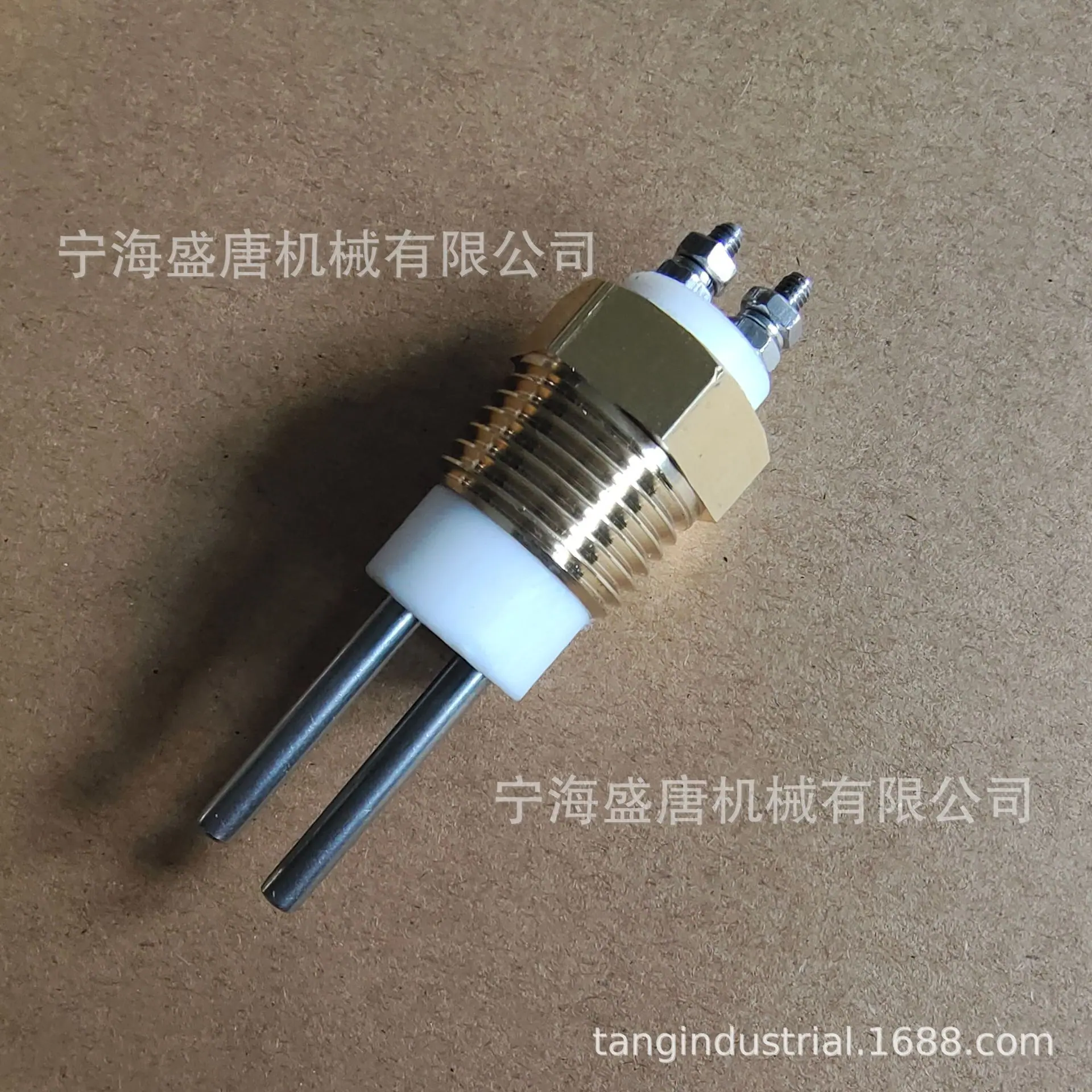 微信图片_20241213130253