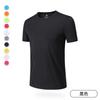 Camiseta Deportiva de Manga Corta para Correr, Fitness, Baloncesto, Cuello Redondo, Transpirable, Secado Rápido, Ropa con Logo Impreso, Camiseta Publicitaria, Uniforme de Clase, Moderna