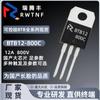 BTB12-800C silicio controlado bidireccional de chip grande doméstico 12A800V parámetro de pata BTB12 enchufe directo TO-220