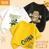 2026 Novas Blusas de Algodão Puro da Moda de Verão para Crianças Maiores, Camisetas de Manga Curta, Roupas de Verão Infantis, Camisetas de Manga Curta para Meninos