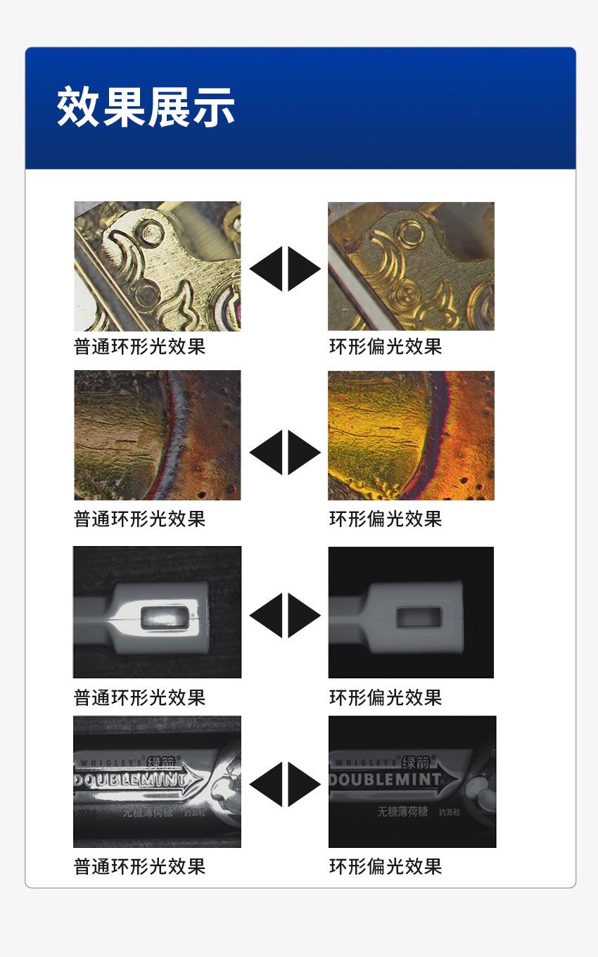 详-23 (17).jpg