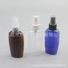 Frasco Spray Plano Marrom 60ml Frasco Spray Oval Frasco Spray de Água Cosmética Frasco de Perfume Frasco de Orvalho Puro Frasco Spray de Álcool