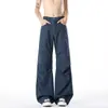 Otoño 2026 Nuevo Diseño de Pliegues Estilo Americano Versátil Retro Lavado Moderno Pantalones de Trabajo de Pierna Ancha Curvos