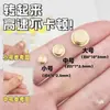 Mini Rolamento Giratório Acessórios para Artesanato DIY Haste de Torção 360 Graus Brinquedo de Metal Ornamento Moinho de Vento