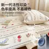Cubrecama acolchado 100% algodón para dormitorio estudiantil, apto para todas las estaciones, sábana de cama individual 100% algodón, colchón antideslizante 90x190 colchón delgado