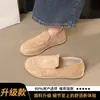 Mocasines de Polar Maillard Retro para Mujer 2026 Otoño Invierno Perezosos Slip-on Zapatos Birkenstock Mate Cálidos Zapatos para Ir al Trabajo