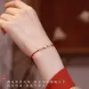 Pulsera de Plata Pura 999 Año del Caballo 2026 Año Zodiacal Hilo Rojo para la Buena Suerte, Pulsera de Cuerda Trenzada de Plata Pura, Regalo para Mujer