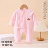 Ropa de Mariposa para las Cuatro Estaciones para Recién Nacido Ropa de Bebé Primavera y Otoño Algodón Puro Sin Huesos Ropa de Liebre Ropa de Cuerpo de Bebé Ropa de Monje para Recién Nacido