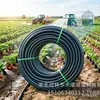 Tuberías de Agua de PE para Riego, Tuberías de Riego por Goteo No Porosas, Tuberías de Suministro de Agua de PE Multiespecificación, Riego por Microaspersión, Tuberías de PE para Invernaderos de Jardín