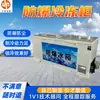 Refrigeradores à Prova de Explosão com Múltiplas Opções de Capacidade, Alarmes de Superaquecimento, Freezers à Prova de Explosão, Refrigeradores de Refrigeração Industrial Bbx