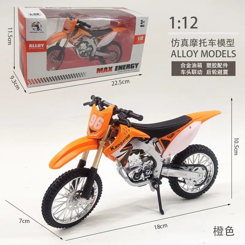 YLH-HX800_1