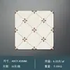 400x400 Porcelanato Esmaltado Fosco Pequena Flor Tile Retro Francês Banheiro Cozinha Varanda Sala de Jantar Pousada Piso Antiderrapante