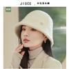 Libro Rojo Pequeño Recomendación de网红 para mujer sombrero de pescador de lana de partículas con ala ancha para estilizar la cara sombrero tipo cubo pequeño protección solar sombrero cálido de otoño e invierno