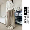 Pantalones Melad Yamamoto para Mujer, Nuevo Estilo Otoño e Invierno, Sueltos, Relajados, Adelgazantes Casuales, Cintura Alta, Petite, Pantalones de Pierna Ancha con Forro Polar