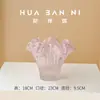 Vaso de Vidro Rosa Estilo Francês de Luxo Leve com Boca Ondulada, Projetado para Sala de Estar e Quarto, Vaso de Flores Decorativo, Ornamento de Decoração para Casa