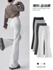 Calça de moletom branca pantalona para mulheres, coleção outono/inverno 2025, forrada com fleece, cintura alta, modelagem que emagrece, feita de algodão de alta qualidade, joggers casuais