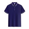 Camiseta de Verão Listrada com Lapela Manga Curta Camisa Polo Personalizada Roupa de Trabalho Camisa Cultural DIY Fábrica de Roupas Bordado Logotipo Estampa