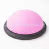 Alemanha 2026 Venda Quente Fabricante Transfronteiriço 46CM Bola Bosu Hemisfério de Yoga Hemisfério Bola de Equilíbrio Bola de Pilates Saúde
