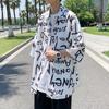 Camiseta Graffiti Personalizada con Letra Inglesa para Niños Verano Vintage Adolescente Camiseta Manga Corta Manga Media Top