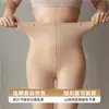 Leggings Cor Nude para Mulheres, Outono/Inverno, Sensação Natural de Perna Nua, Forrados com Lã, Engrossados, Permanecem no Lugar, Calça Camada Base, Meia-Calça Sexy para Pernas Bonitas