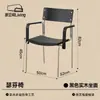 Silla de comedor de estilo vintage cuidadosamente seleccionada con reposabrazos, silla con respaldo de madera maciza, silla de estilo de montaña, silla de comedor simple, silla con respaldo, sillón